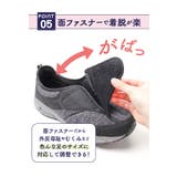 新 あなた想い メンズスニーカー ME2916 | BACKYARD FAMILY | 詳細画像12 
