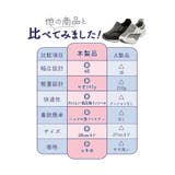 新 あなた想い メンズスニーカー ME2916 | BACKYARD FAMILY | 詳細画像18 