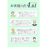 新 あなた想い メンズスニーカー ME2916 | BACKYARD FAMILY | 詳細画像4 