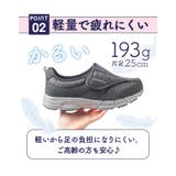 新 あなた想い メンズスニーカー ME2916 | BACKYARD FAMILY | 詳細画像9 