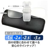 冒険王 老眼屋 ネオキャップシニア | BACKYARD FAMILY | 詳細画像13 