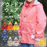 こども撥水防風コートmeanbear | BACKYARD FAMILY | 詳細画像1 