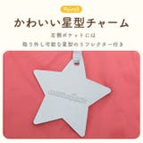こども撥水防風コートmeanbear | BACKYARD FAMILY | 詳細画像12 
