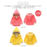 こども撥水防風コートmeanbear | BACKYARD FAMILY | 詳細画像15 