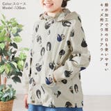 こども撥水防風コートmeanbear | BACKYARD FAMILY | 詳細画像2 