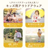 こども撥水防風コートmeanbear | BACKYARD FAMILY | 詳細画像6 