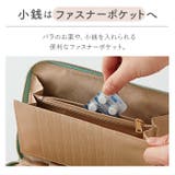 ラムレザー お薬手帳ケース | BACKYARD FAMILY | 詳細画像10