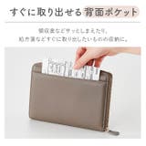 ラムレザー お薬手帳ケース | BACKYARD FAMILY | 詳細画像11