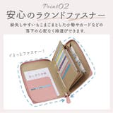 ラムレザー お薬手帳ケース | BACKYARD FAMILY | 詳細画像12