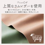 ラムレザー お薬手帳ケース | BACKYARD FAMILY | 詳細画像14
