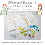 ラムレザー お薬手帳ケース | BACKYARD FAMILY | 詳細画像3