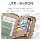 ラムレザー お薬手帳ケース | BACKYARD FAMILY | 詳細画像8