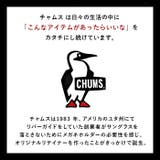CHUMS チャムス めがねストラップ | BACKYARD FAMILY | 詳細画像2