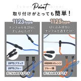 CHUMS チャムス めがねストラップ | BACKYARD FAMILY | 詳細画像5