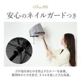 airyプラス 超軽量カーボン折りたたみ日傘 6本骨 | BACKYARD FAMILY | 詳細画像10 