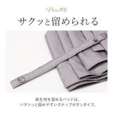 airyプラス 超軽量カーボン折りたたみ日傘 6本骨 | BACKYARD FAMILY | 詳細画像13 