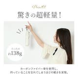 airyプラス 超軽量カーボン折りたたみ日傘 6本骨 | BACKYARD FAMILY | 詳細画像4 