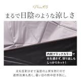 airyプラス 超軽量カーボン折りたたみ日傘 6本骨 | BACKYARD FAMILY | 詳細画像7 