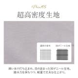 airyプラス 超軽量カーボン折りたたみ日傘 6本骨 | BACKYARD FAMILY | 詳細画像9 