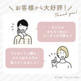 ミッフィー 収納スツール | BACKYARD FAMILY | 詳細画像4 