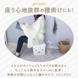 ミッフィー 収納スツール | BACKYARD FAMILY | 詳細画像7 