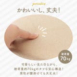 ミッフィー 収納スツール | BACKYARD FAMILY | 詳細画像8 