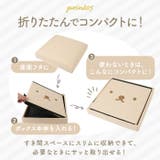 ミッフィー 収納スツール | BACKYARD FAMILY | 詳細画像9 