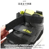 MG5720 セーフティースニーカー | BACKYARD FAMILY | 詳細画像3 