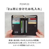 メンズ ミドル財布 | BACKYARD FAMILY | 詳細画像7 