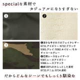 ミニョントート ラージ | BACKYARD FAMILY | 詳細画像7 