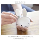 pgdesign ピージーデザイン mimi | BACKYARD FAMILY | 詳細画像2