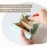 ちいかわ ミニ口金財布 | BACKYARD FAMILY | 詳細画像4 