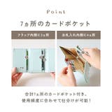 ちいかわ ミニ口金財布 | BACKYARD FAMILY | 詳細画像6 