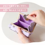キャラクター ミニ口金財布 | BACKYARD FAMILY | 詳細画像4