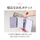 キャラクター ミニ口金財布 | BACKYARD FAMILY | 詳細画像8