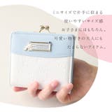 キャラクター ミニ口金財布 | BACKYARD FAMILY | 詳細画像4
