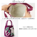 MiW トートバッグ | BACKYARD FAMILY | 詳細画像12 