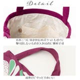 MiW トートバッグ | BACKYARD FAMILY | 詳細画像13 