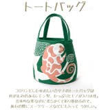 MiW トートバッグ | BACKYARD FAMILY | 詳細画像3 