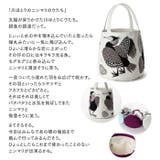 MiW トートバッグ | BACKYARD FAMILY | 詳細画像6 