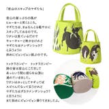 MiW トートバッグ | BACKYARD FAMILY | 詳細画像9 