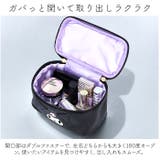 キャラクター バニティポーチ | BACKYARD FAMILY | 詳細画像4 