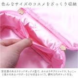 キャラクター バニティポーチ | BACKYARD FAMILY | 詳細画像5 