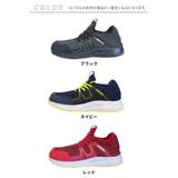 安全靴 MARKWORK MK5130 | BACKYARD FAMILY | 詳細画像14