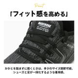 安全靴 MARKWORK MK5130 | BACKYARD FAMILY | 詳細画像7