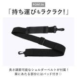 ビジネス2WAY トートバッグ | BACKYARD FAMILY | 詳細画像10