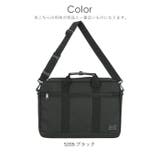 ビジネス2WAY トートバッグ | BACKYARD FAMILY | 詳細画像13