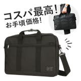 ビジネス2WAY トートバッグ | BACKYARD FAMILY | 詳細画像2