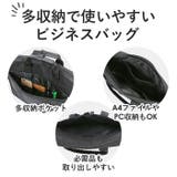 ビジネス2WAY トートバッグ | BACKYARD FAMILY | 詳細画像3