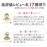 ビジネス2WAY トートバッグ | BACKYARD FAMILY | 詳細画像4
